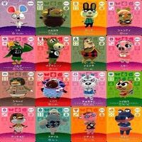 どうぶつの森 amiibo カード アミーボ SP S まとめ キラ レア あつもり トレカ xo974 sn11 2401 サムネイル 6