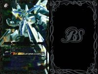 カード バトルスピリッツ まとめ X アルティメット・オーディーン 海皇巨神 デュラン・キッド BS25-X02 SD20 バトスピ サムネイル 4