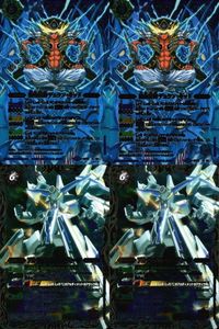 カード バトルスピリッツ まとめ X アルティメット・オーディーン 海皇巨神 デュラン・キッド BS25-X02 SD20 バトスピ サムネイル 1