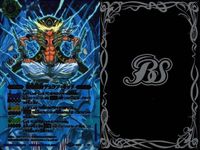 カード バトルスピリッツ まとめ X アルティメット・オーディーン 海皇巨神 デュラン・キッド BS25-X02 SD20 バトスピ サムネイル 2