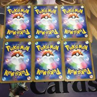 ポケモンカード 新裏面 6枚 イシヘンジン 062/096R 25 サムネイル 2
