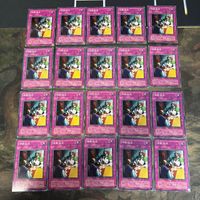 Yu-Gi-Oh Armistice Agreement 20 Cards Japanese Lot