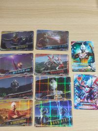 ウルトラマンジード カード まとめ てれびくん マガジン 非売品 オールキラカード UAKP