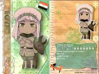 カード ヘタリア まとめ EGYPT エジプト No 35 フロンティアワークス Frontier Works 初版 サムネイル 2