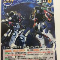 クルセイド カード まとめ アクエリオン EVOL ソーラー アクエリオン アクエリオン エヴォル ゲパルト スパーダ レア 20 サムネイル 2