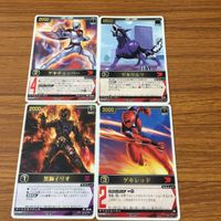 レンジャーズストライク カード まとめ 獣拳戦隊 ゲキレンジャー ゲキレッド ゲキチョッパー ゲキウルフ 黒獅子 リオ 文字レア 1 サムネイル 1
