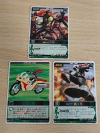 レンジャーズストライク カード 字ﾚｱ RK-073 RK-001 RK-175 仮面ライダー新1号 改造人間 仮面ライダー2号
