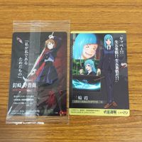 カード トレカ まとめ 呪術廻戦 釘崎 野薔薇 三輪 霞 虎杖 悠仁 両面 宿儺 西宮 桃 禪院 真希 66 サムネイル 4