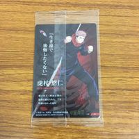 カード トレカ まとめ 呪術廻戦 釘崎 野薔薇 三輪 霞 虎杖 悠仁 両面 宿儺 西宮 桃 禪院 真希 66 サムネイル 8