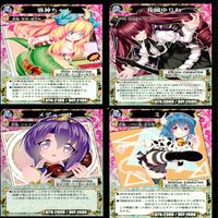 邪神ちゃん カード まとめ ドロップキック リスペクト ★カードリスト参照 激レア 超絶レア アマダ スペシャルデータ 天田 1994 ap624 サムネイル 2