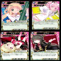 邪神ちゃん カード まとめ ドロップキック リスペクト ★カードリスト参照 激レア 超絶レア アマダ スペシャルデータ 天田 1994 ap624 サムネイル 4