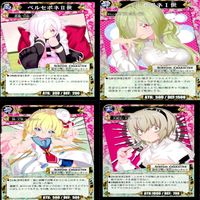 邪神ちゃん カード まとめ ドロップキック リスペクト ★カードリスト参照 激レア 超絶レア アマダ スペシャルデータ 天田 1994 ap624 サムネイル 3