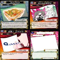 邪神ちゃん カード まとめ ドロップキック リスペクト ★カードリスト参照 激レア 超絶レア アマダ スペシャルデータ 天田 1994 ap624 サムネイル 8