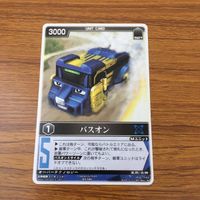 カード トレカ まとめ レンジャーズストライク 炎神戦隊 ゴーオンジャー バスオン スピードル キャリゲーター ベアールV 39 サムネイル 3