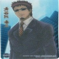 九太クロース 山崎退 長谷川泰三 土方十四郎 クリアコレクション 銀魂 カード まとめ サムネイル 9