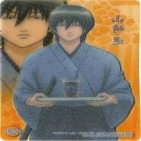 九太クロース 山崎退 長谷川泰三 土方十四郎 クリアコレクション 銀魂 カード まとめ サムネイル 7