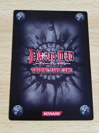 D.gray-man ディーグレイマン コナミ カード 蝋花 スペシャルカード ディー・グレイマン サムネイル 2