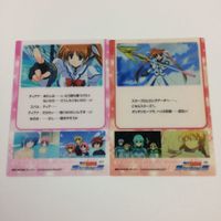 魔法少女リリカルなのは StrikerS カード トレカ ハイグレードカードコレクション まとめ 第1話 第2話 第4話 第8話 第12話 第13話 13 サムネイル 4