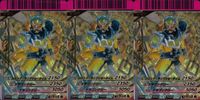 バトル ガンバライド カード まとめ 仮面ライダー ウィザード ランドドラゴン S3-011 S1 SR スーパーレア ★4 キラ