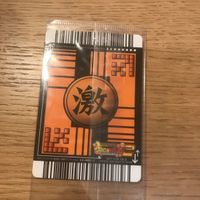 ドラゴンボール 未開封 データカードダス 非売品 リミットブースター ゴジータ le-001Ⅱ ベジット 1022 サムネイル 3