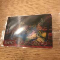 ドラゴンボール 未開封 データカードダス 非売品 リミットブースター ゴジータ le-001Ⅱ ベジット 1022 サムネイル 2