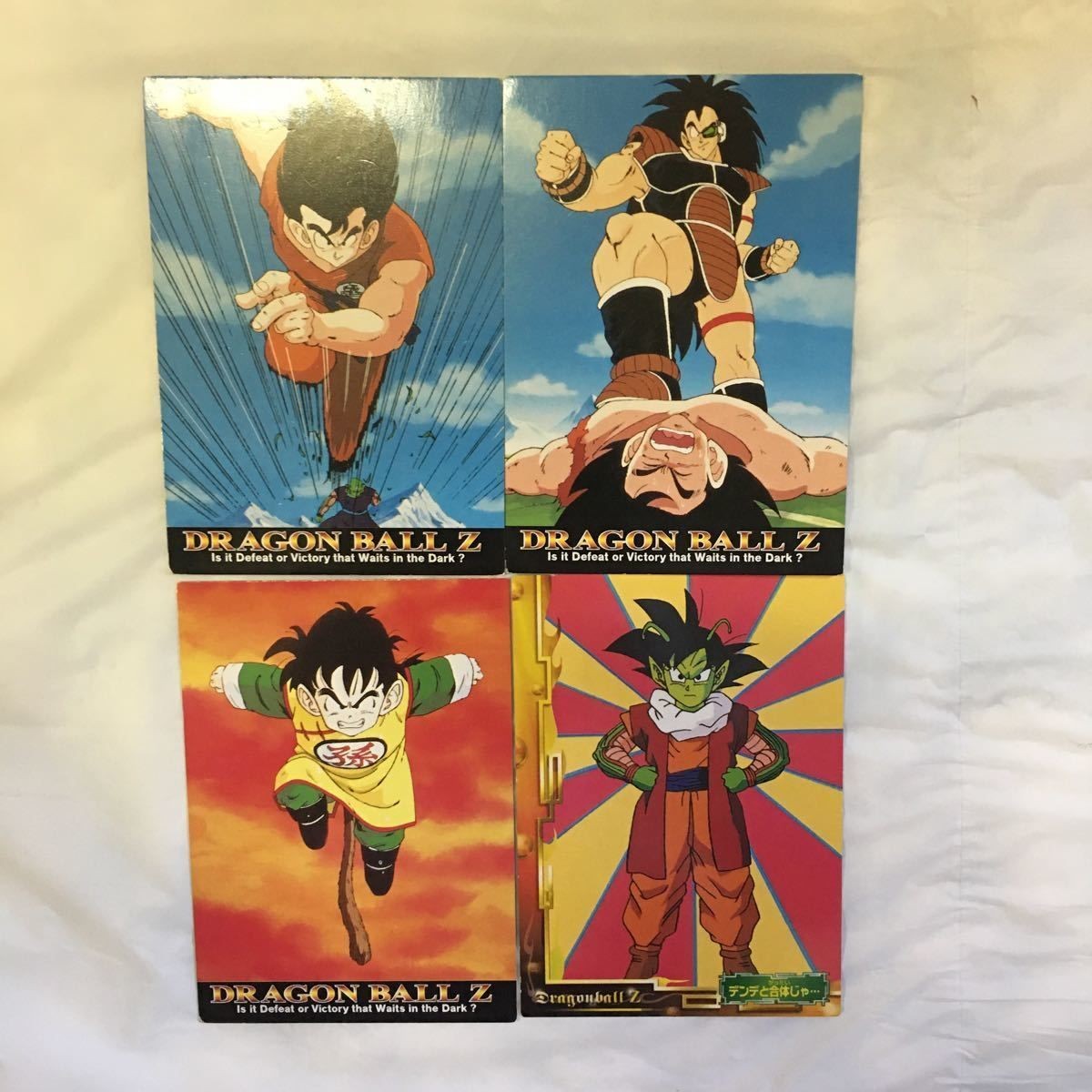 Dragon Ball Trading Card Lot Goku Gohan Krillin