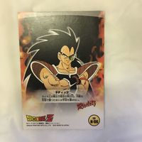 Dragon Ball Trading Card Lot Goku Gohan Krillin サムネイル 6