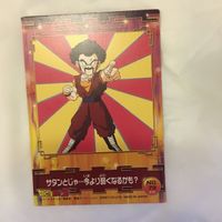 Dragon Ball Trading Card Lot Goku Gohan Krillin サムネイル 8
