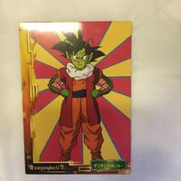 Dragon Ball Trading Card Lot Goku Gohan Krillin サムネイル 7
