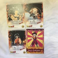 Dragon Ball Trading Card Lot Goku Gohan Krillin サムネイル 2
