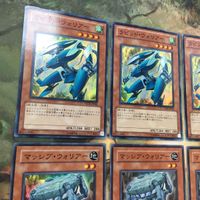 遊戯王 カード まとめ ラピッド・ウォリアー スーパーレア 4 サムネイル 2