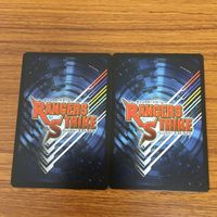 レンジャーズストライク カード まとめ 仮面ライダー アマゾン 文字レア 21 サムネイル 4