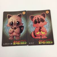 チョコボの不思議なダンジョン コレクション カード まとめ 52 53 54 55 56 57 サニア カキア 村人 レーグラ トード 39 サムネイル 3
