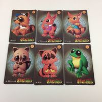 チョコボの不思議なダンジョン コレクション カード まとめ 52 53 54 55 56 57 サニア カキア 村人 レーグラ トード 39 サムネイル 1