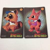 チョコボの不思議なダンジョン コレクション カード まとめ 52 53 54 55 56 57 サニア カキア 村人 レーグラ トード 39 サムネイル 5