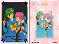 カード ときめきメモリアル ときメモ S 28 キラ コナミ KONAMI サムネイル 2