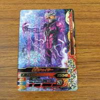 カード トレカ まとめ ガンバライジング SR ドライブ タイプライドロン タイプスピード タイプフルーツ 魔進チェイサー 41 サムネイル 7