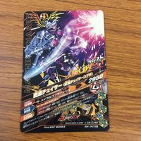 カード トレカ まとめ ガンバライジング SR ドライブ タイプライドロン タイプスピード タイプフルーツ 魔進チェイサー 41 サムネイル 10