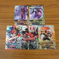 カード トレカ まとめ ガンバライジング SR ドライブ タイプライドロン タイプスピード タイプフルーツ 魔進チェイサー 41 サムネイル 1