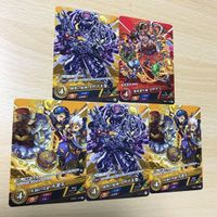 送料無料 モンスターストライク モンスト カード まとめ 約78枚 SR PR R キラ レア 非売品 p973 o6-1 0220 サムネイル 3