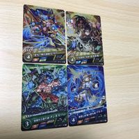送料無料 モンスターストライク モンスト カード まとめ 約78枚 SR PR R キラ レア 非売品 p973 o6-1 0220 サムネイル 2