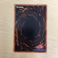 Yu-Gi-Oh Jiji Rare Card Vampire Sorceress Card Lot サムネイル 6