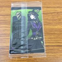 未開封 ウエハース カード まとめ ツイステッド ワンダーランド ツイステ ディアソムニア マレウス シルバー セベク リリア 34 サムネイル 10