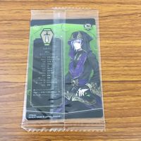 未開封 ウエハース カード まとめ ツイステッド ワンダーランド ツイステ ディアソムニア マレウス シルバー セベク リリア 34 サムネイル 8