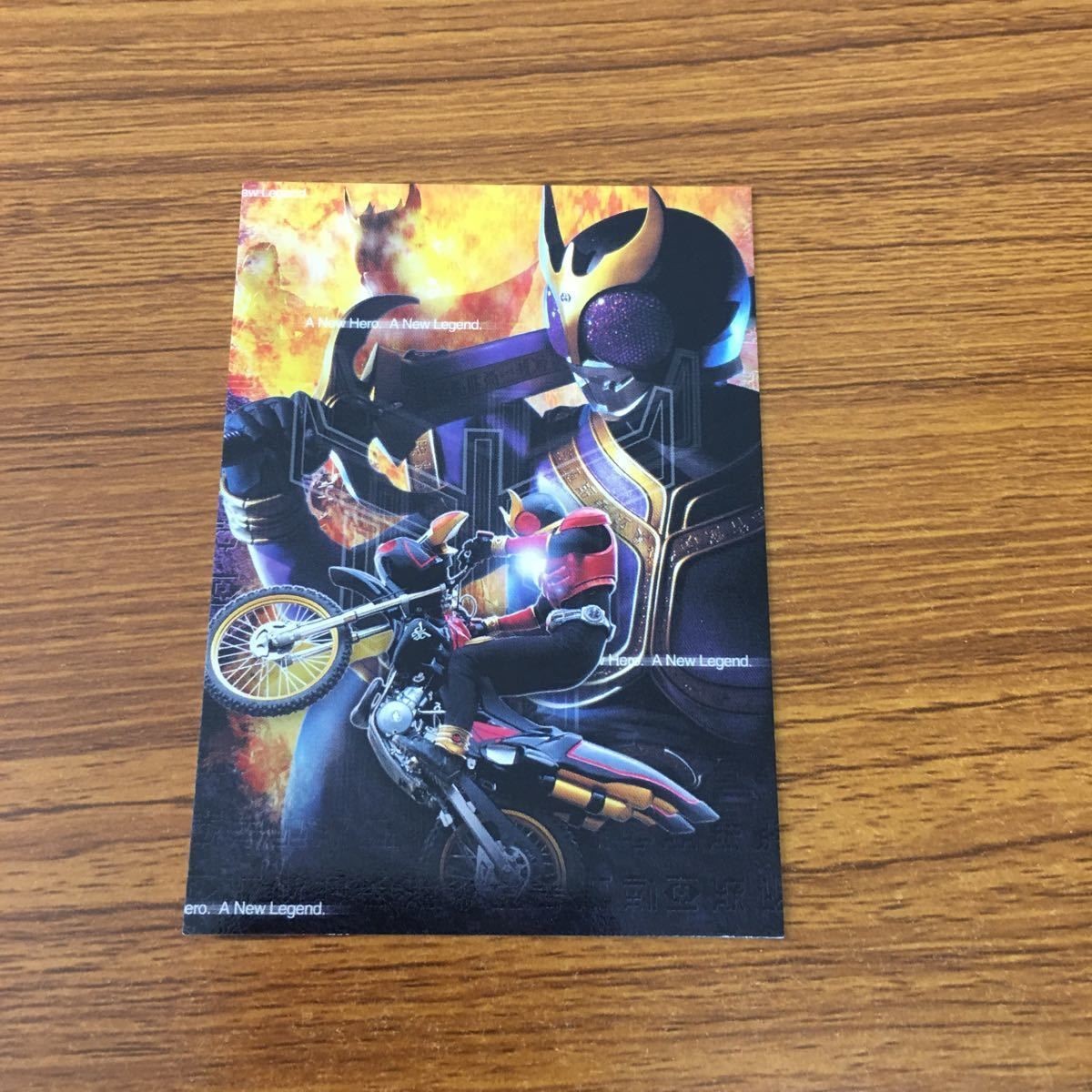 仮面ライダー クウガ カード 非売品 65
