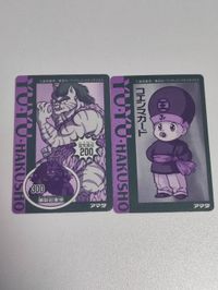 カード 幽遊白書 美少女たち カード 浦飯 温子 雪村螢子 桑原 サムネイル 4