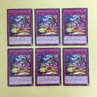遊戯王 ノーマル カード トレーディングカード ダイノルフィアブルート まとめ サムネイル 1