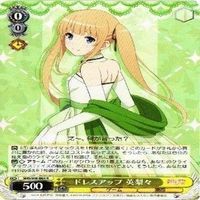 英梨々 ドレスアップ 4枚 R ヴァイスシュヴァルツ 冴えない彼女の育てかた カード まとめ サムネイル 2