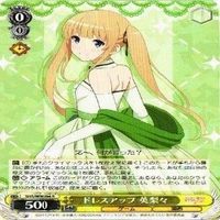 英梨々 ドレスアップ 4枚 R ヴァイスシュヴァルツ 冴えない彼女の育てかた カード まとめ サムネイル 3
