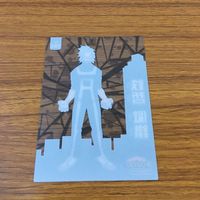 クリア カード トレカ まとめ 僕のヒーローアカデミア ヒロアカ 黒霧 ピクシーボブ ファットガム 葉隠 透 鉄哲 徹鐵 5 サムネイル 10